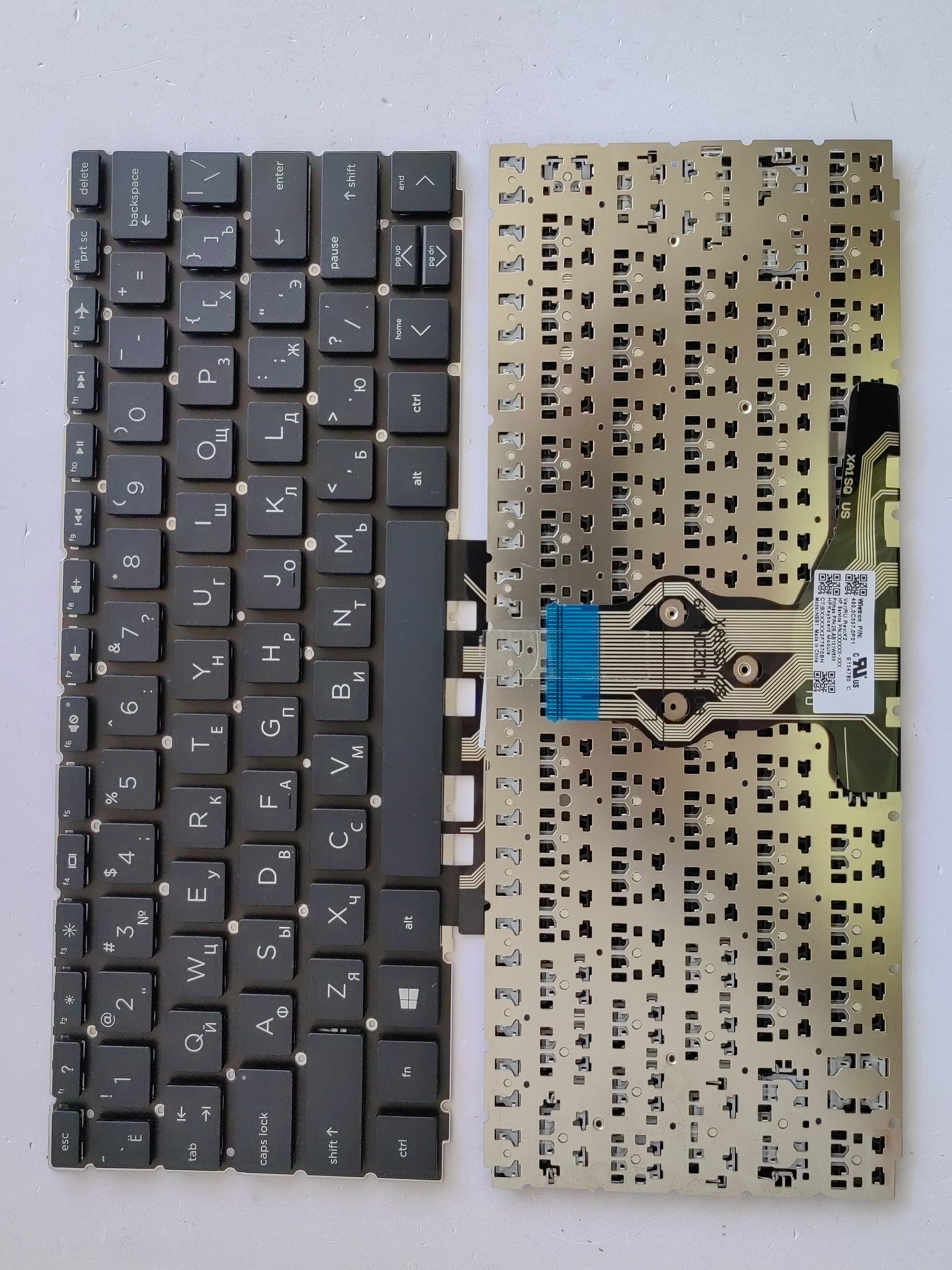 Picture of New Replacement Laptop Keyboard For HP 11-AD BLACK (OEM) RU Layout